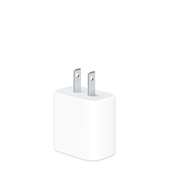 USB-C Power Adapter (20W) (Oem Pull B Grade) (Only Ground Shipping)