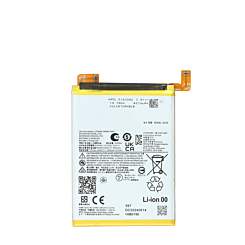 Replacement Battery for Motorola Moto Edge 50 Fusion 5G (XT2429 / 2024) / Edge 2024 (XT2405 / 2024) (QC50) (Only Ground Shipping)