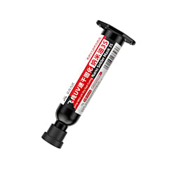 QianLi Mega-Idea Jumping Wire UV Quick Dry Curing Nano Solder Mask 3S (Not Returnable)