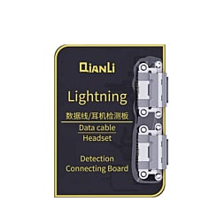 QianLi Data Cable / Headset Detection Connection Board (Not Returnable)