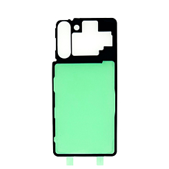 Order the Back Glass Adhesive Tape for Galaxy S21, Pack of 5.
