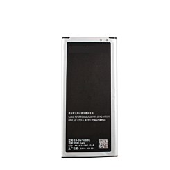 Replacement Battery for Galaxy Mega 2 (G750) (Only Ground Shipping)