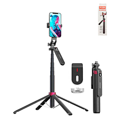 Retractable Tripod with Remote Control (Only Ground Shipping)