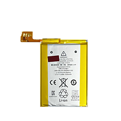 Replacement Battery for iPod Touch 5 (Not Compatible Touch 6 / 7) (Only Ground Shipping)