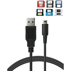 Dobe Charging Cable for Nintendo DSi / DSi XL / 2DS / New 2DS XL / 3DS / New 3DS / 3DS XL / New 3DS XL (Only Ground Shipping)