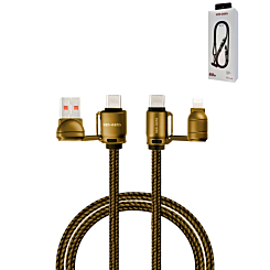 Ven-Dens USB A+C to C+L Fast Charging Data Cable with Lanyard (GOLD) (60W) (6ft) (Only Ground Shipping)