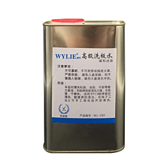 WYLIE WL-100 Advanced Lead-free Board Washing Water (Only Ground Shipping) (Not Returnable)
