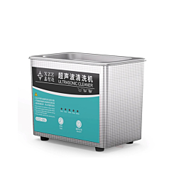 XZZ 08L Ultrasonic Cleaning Machine for Motherboard (Not Returnable) (Only Ground Shipping)