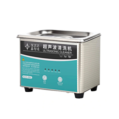 XZZ 08L Ultrasonic Cleaning Machine for Motherboard (Not Returnable) (Only Ground Shipping)