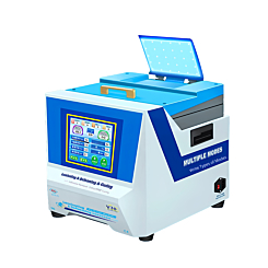 YYD V30  Laminating & Defoaming (5in1) Combined Machine (Only Ground Shipping)