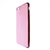 New Design Silicone Case - PINK for iPhone 8P / 7P (Only Ground Shipping)