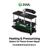 2UUL DA05 Heating & Pressurizing Station for Phone Repair (Only Ground Shipping) (Not Returnable)
