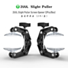 2UUL DA09 Slight Puller Screen Opener (2 Pcs Set) (Not Returnable)