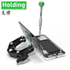 2UUL DA09 Slight Puller Screen Opener (2 Pcs Set) (Not Returnable)