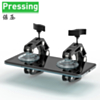 2UUL DA09 Slight Puller Screen Opener (2 Pcs Set) (Not Returnable)