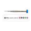 2UUL ST93 Magnetic Screw Pad 140mm*35mm (Not Returnable) (Only Ground Shipping)