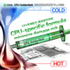 2UUL SC20 CPU Solder Melt for Easier CPU Pads clean (Only Ground Shipping)