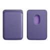 Leather Magnetic Card Wallet Holder - LILAC (Only Ground Shipping)
