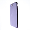 New Design Silicone Case - PURPLE for iPhone 8P / 7P (Only Ground Shipping)