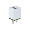 Dual USB-A Wall Adapter Power Adapter (5W) (Only Ground Shipping)