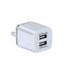 Dual USB-A Wall Adapter Power Adapter (5W) (Only Ground Shipping)
