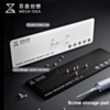 QianLi Magnetic Screw Storage Mat