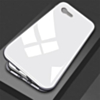 Ultra Slim Magnet Protective Case with Metal Frame - FULL WHITE for iPhone 8P / 7P (Only Ground Shipping)