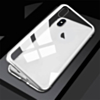 Ultra Slim Magnet Protective Case with Metal Frame Tempered Glass Back - SILVER BORDER for iPhone XR (Only Ground Shipping)