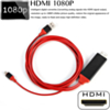 Display 2in1 Cable for HDMI & USB-A / L (HDTV / Charging & Data) (3ft) (Only Ground Shipping)