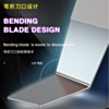 MECHANIC CPU NAND IC Chip Edge Glue Removal Knife (Not Returnable)