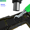 MIJING KC8 Motherboard Chip Glue Removal Blades (9 Pcs Set)