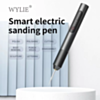 WYLIE Speed Adjustable Electric Grinding Polishing Pen with 7 Pcs Grinding Heads (Only Ground Shipping)
