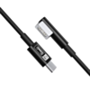 QianLi Adaptive Fast Charging Cable C-Type to L Shape Connector (1M) (Not Returnable)