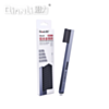 QianLi iBrush Aluminum Alloy Handle Anti-static Fur Brush (0.08mm)