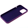iPhone 13 Mini Soft Solid Silicone Case (Full Buttom Cover) - LIGHT PURPLE (Only Ground Shipping)
