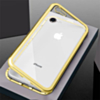 Ultra Slim Magnet Protective Case with Metal Frame - GOLD BORDER for iPhone 7G / 8G / SE 2020 (Only Ground Shipping)