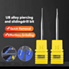 LANRUI U8S Alloy Armor-Piercing Drill Bit With Slip-Resistant Teeth (2 Pcs / Set)