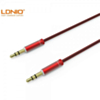 LDNIO LYS01 AUX-AUX Cable (RED) (3ft) (Only Ground Shipping)
