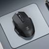 Bluetooth + 2.4G 6 Button Low-Latency Wireless Mouse (BLACK) (Only Ground Shipping)