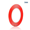 Double Side Adhesive Tape (1mm / 33m) (RED)