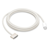 M-Safe 3 Cable (6ft) (GOLD) (OEM Pull A/B Grade)(Only Ground Shipping)