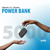 POMGEAR MagPower Deluxe Portable Magnetic Wireless Power Bank (BLACK) (5000mAh) (Only Ground Shipping)