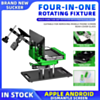 LuoWei LW-301 Pro Universal (4in1) LCD Screen Separator Mount (Only Ground Shipping)