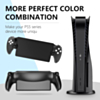 Hard Plastic Shell for PlayStation Portal (BLACK)
