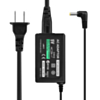 AC Adapter with US Cable for PSP 1000 / 2000 / 3000 (Only Ground Shipping)