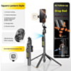 AI Face Tracking 360° Rotating Selfie Stick Tripod - BLACK (Only Ground Shipping)