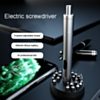 TBK 008 Electric Screwdriver with 24 Kinds of Screw Tips/Bits (Not Returnable) (Only Ground Shipping)