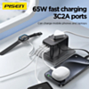 PISEN Global Travel GaN 5-Port Fast Charger (65W) (Only Ground Shipping)
