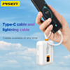 PISEN Power Tiny Power Bank with Dual Cable (30W) (10000 mAh) (White) (Only Ground Shipping)