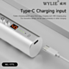 WYLIE WL-177L Cold Light Screen Hard Glue Removal Machine (Only Ground Shipping)